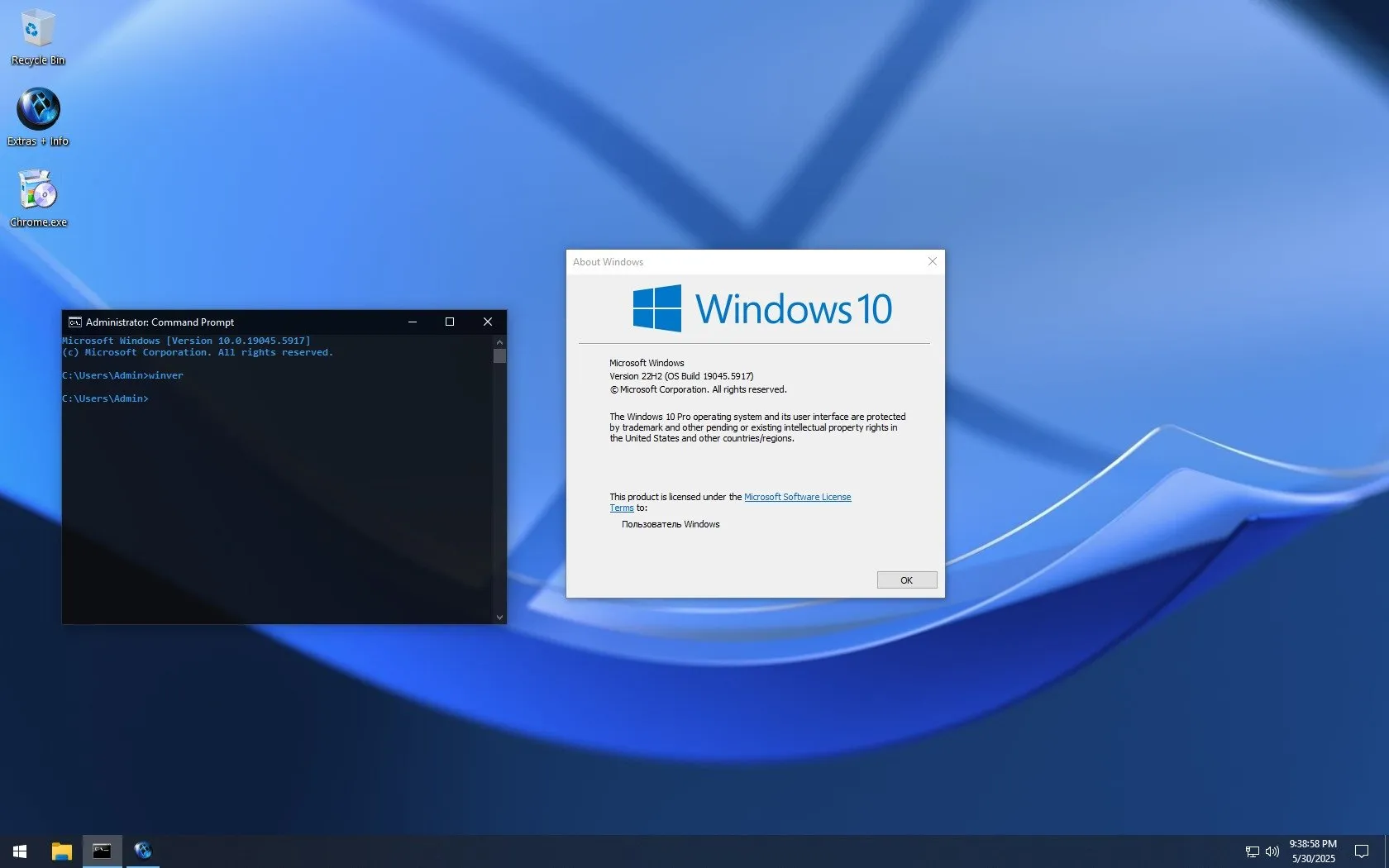 Thumbnail for article Windows X-Lite Optimum 10 Pro v5.1 (Defender Off)