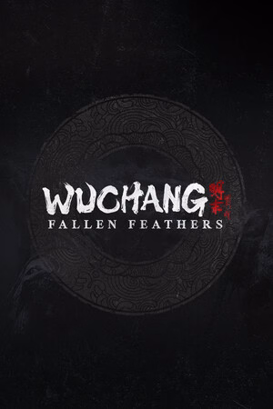 تحميل لعبة WUCHANG: Fallen Feathers