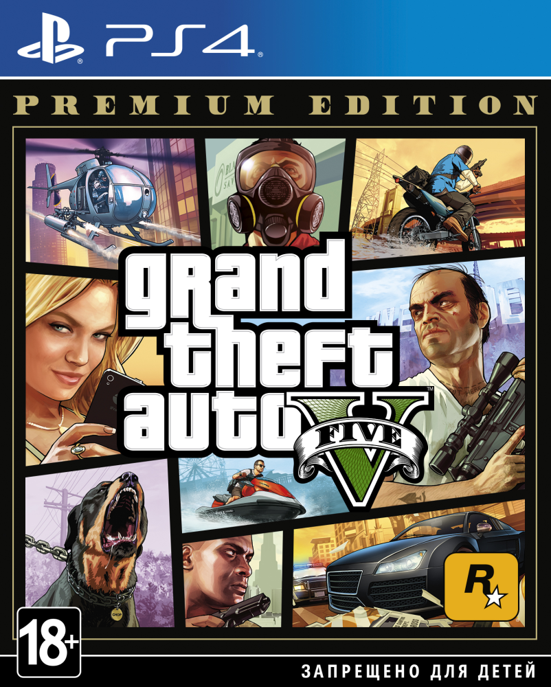 تحميل لعبة Grand Theft Auto V PS4 PKG